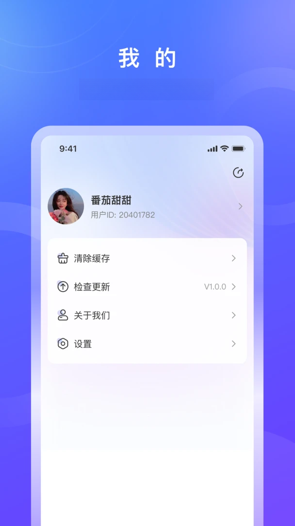 ŵ���û����ͼ2