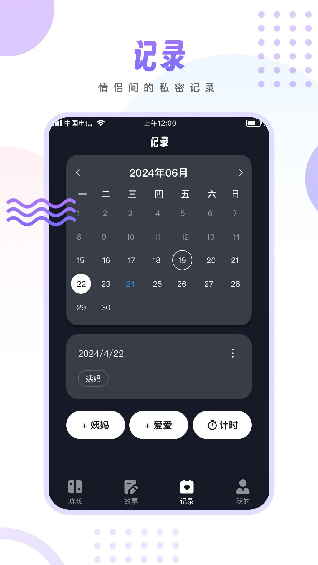 ����С�����ͼ2