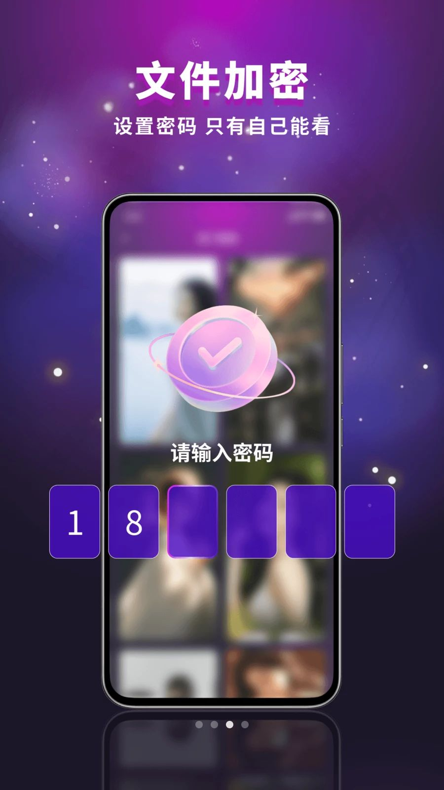 ������˽��������ͼ2