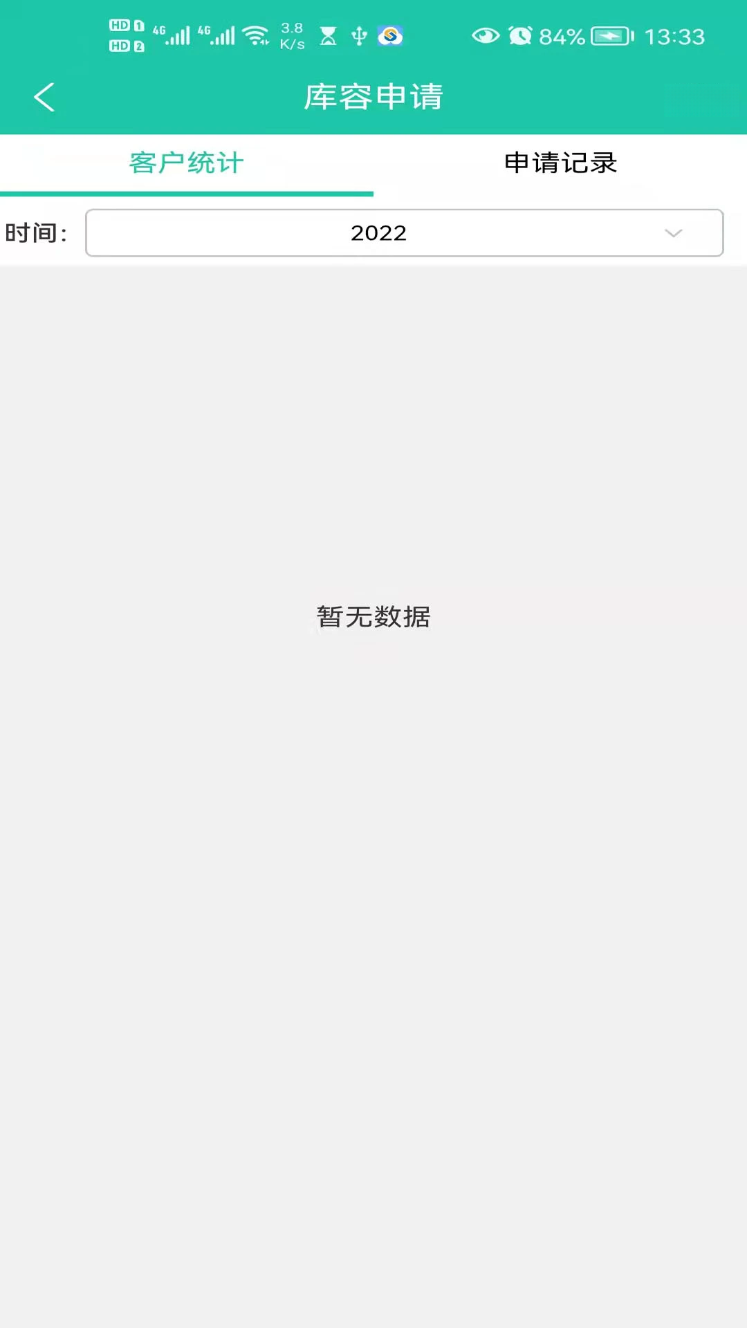 ëë��4.7.9 �ٷ��� �޻������������н�ͼ