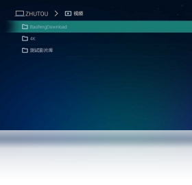 ����v3.2.8 һ������Ͷ�����н�ͼ