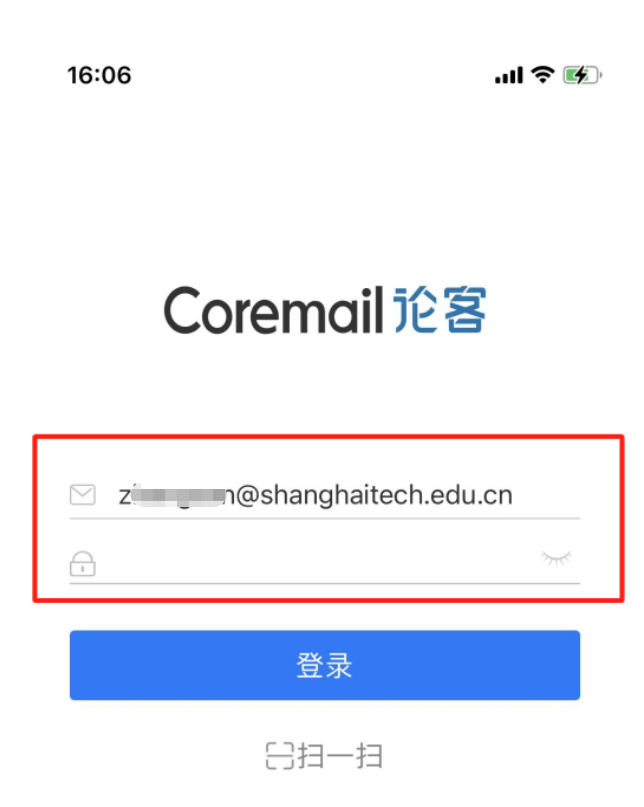 Coremail�ۿ�������˻����Ӳ���