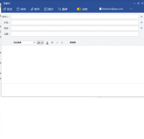��������v2.1.23 ��ȫ�����ʼ��ͻ������н�ͼ
