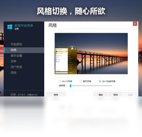 ���뿪ʼ�˵�2026 �����Ч���湤�����н�ͼ