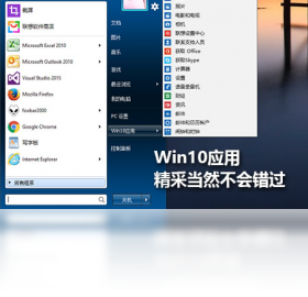 ���뿪ʼ�˵�2026 �����Ч���湤�����н�ͼ