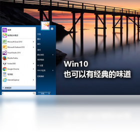 ���뿪ʼ�˵�2026 �����Ч���湤�����н�ͼ