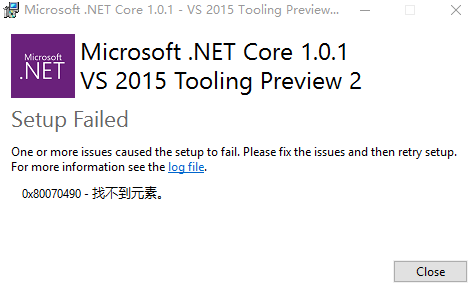 Microsoft .NET Core ��װʧ�� ���� �޸�