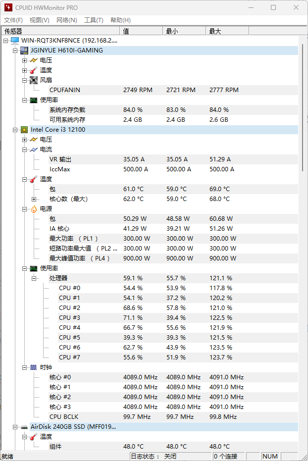 HWMonitorPro ����ת�ټ�� ����