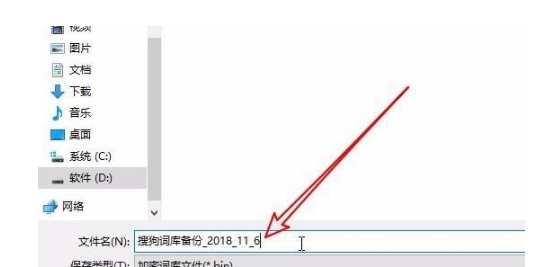 �����֣��߼��棩 �ʿ⵼�빦����ʾ