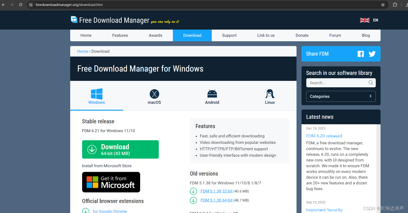 Free Download Manager ���ؼ��ٹ��߽���