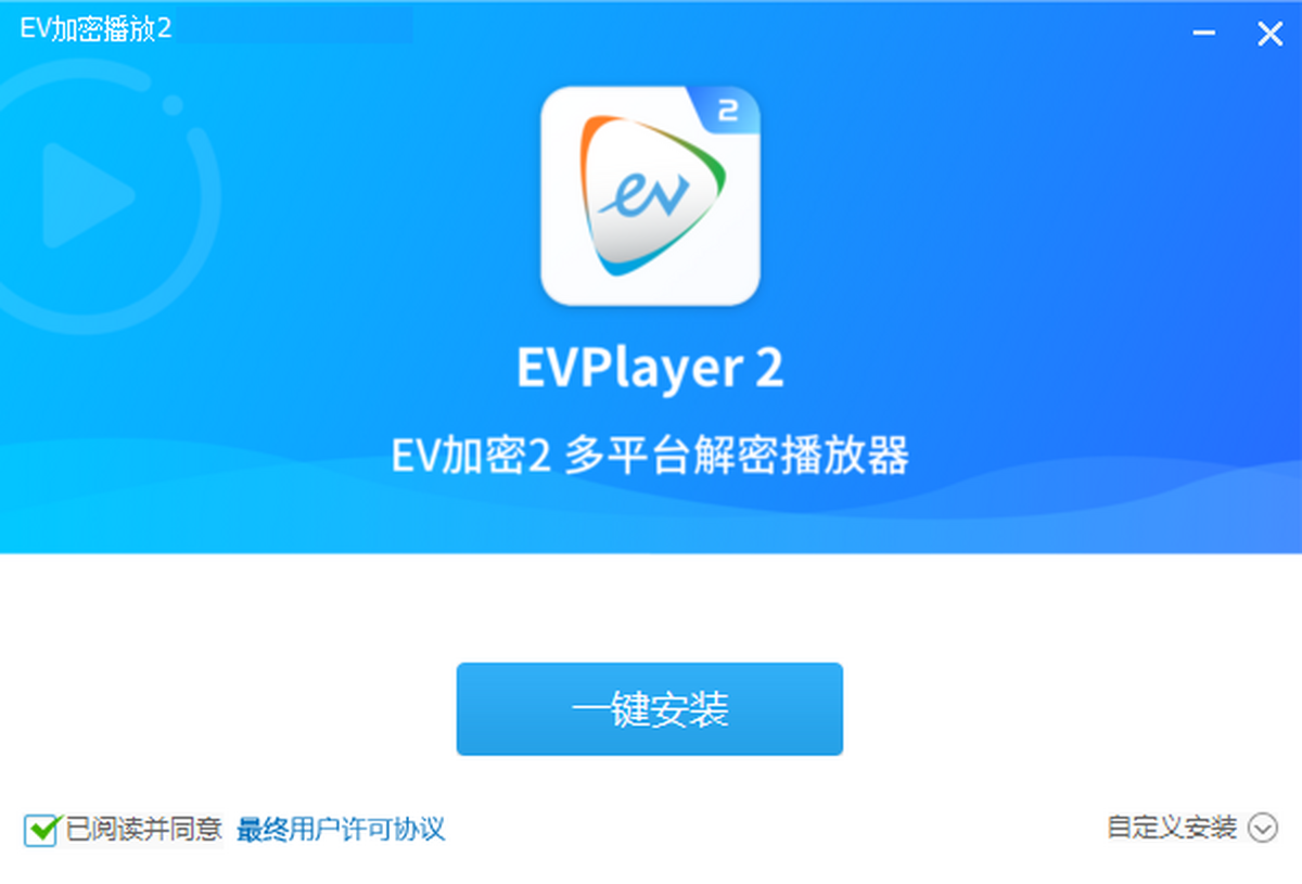 EV���ܲ���2 ���� �Ż�