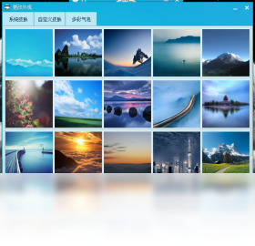 ���TTv3.2.8 ��ЧЭ���������н�ͼ