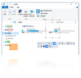 Snipaste2.9.1 ��Ч��ͼ��ͼ�������н�ͼ