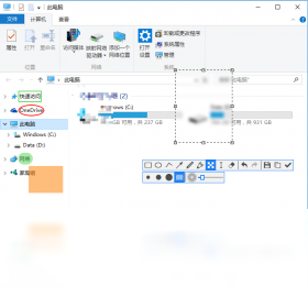 Snipaste2.8.4 ��Ч��ͼ��ͼ�������н�ͼ