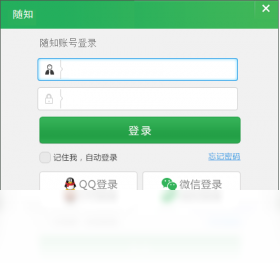 ��֪v3.2.1 ��Ч֪ʶ�������н�ͼ