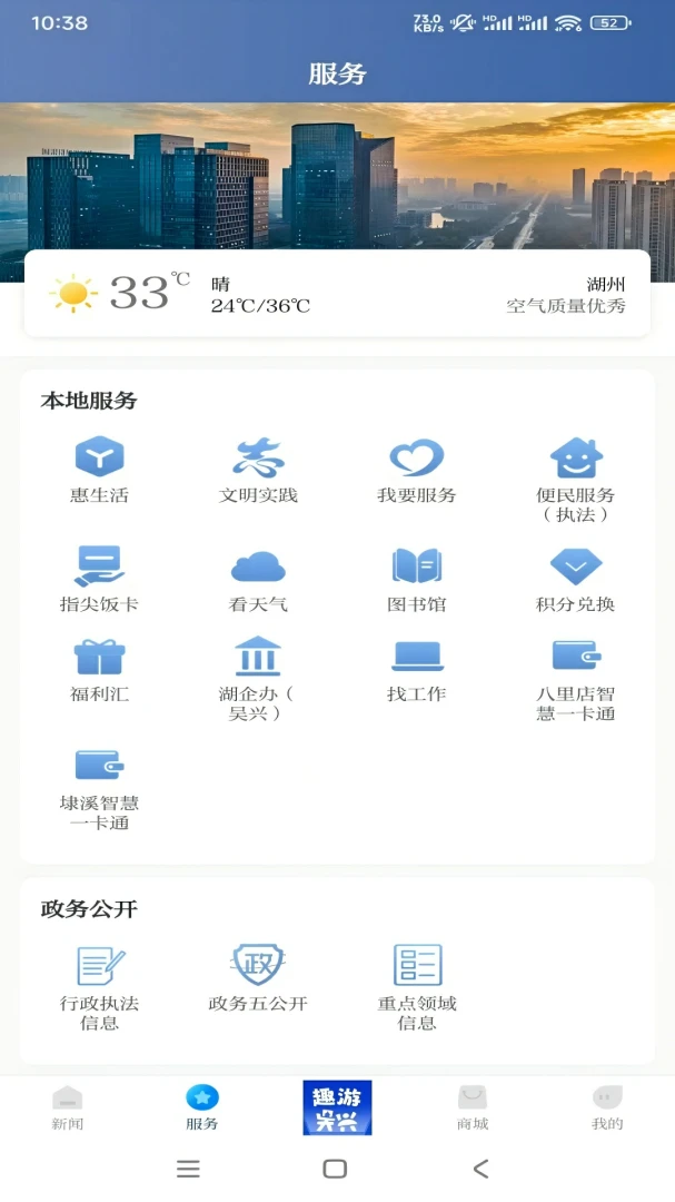 �������˽�ͼ3