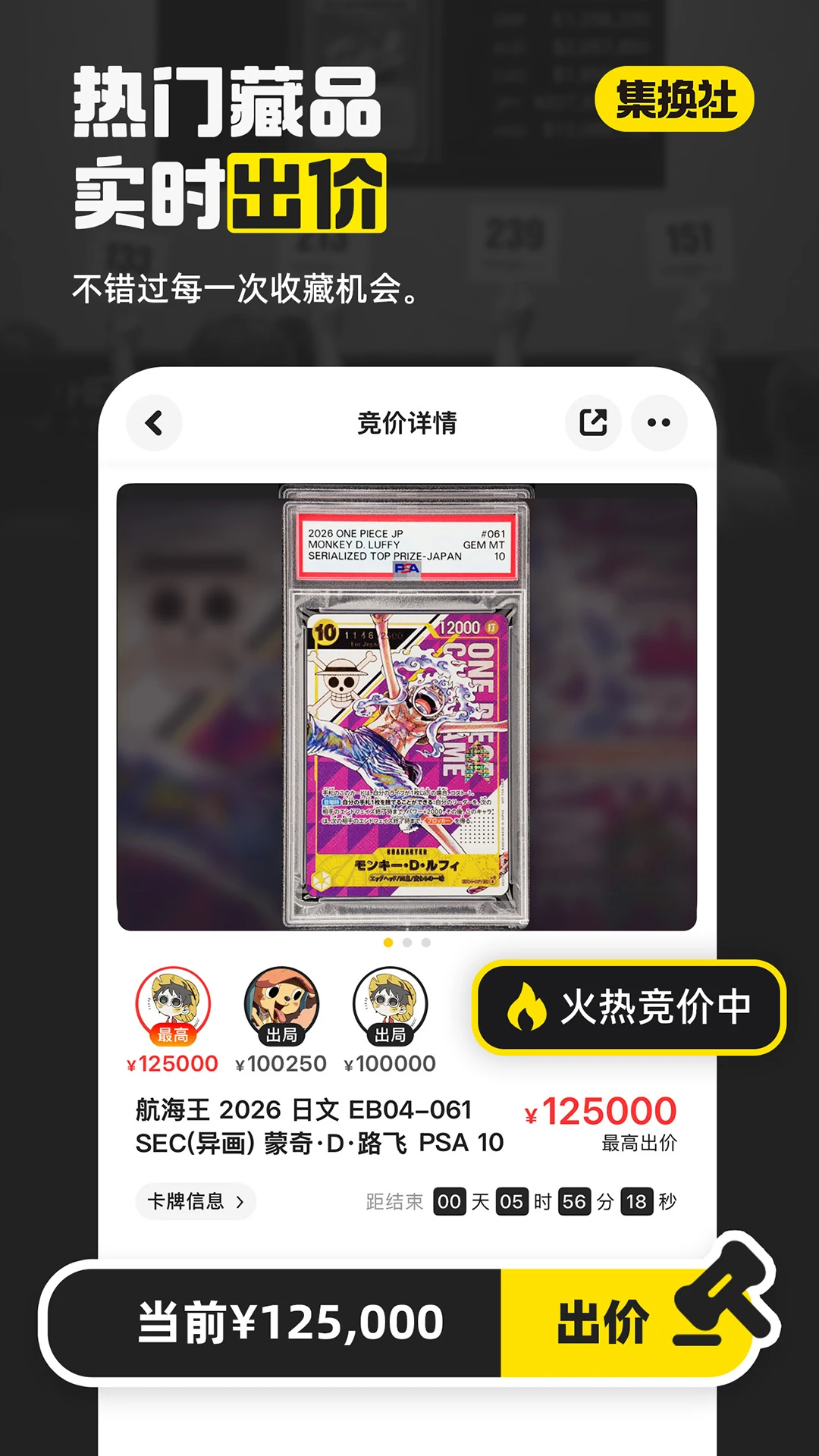 ������3.42.6 ���ƽ��װ����н�ͼ