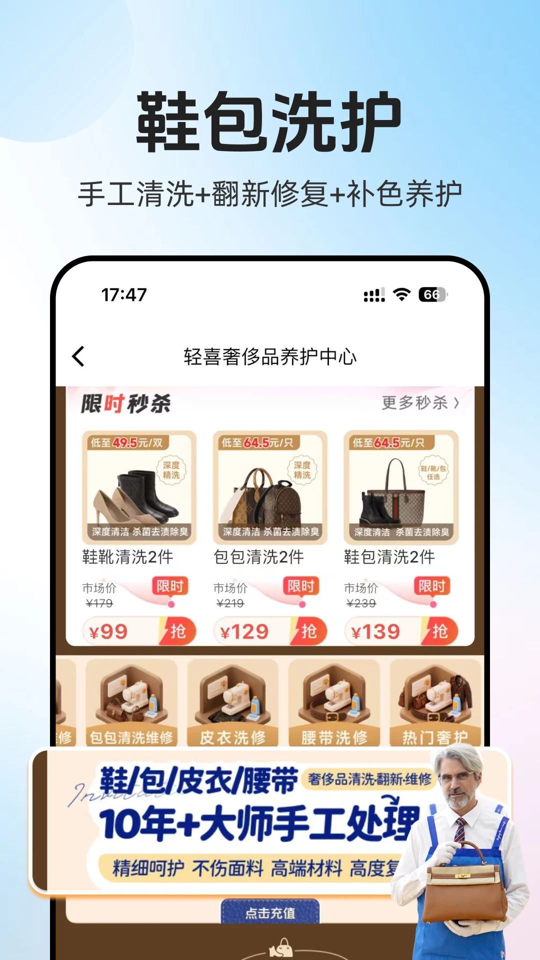 ��ϲ����3.3.3 �ٷ������н�ͼ