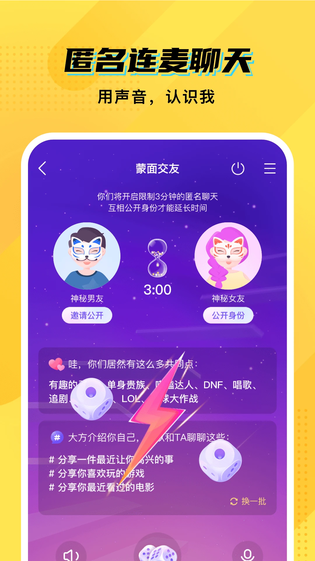 CM������ͼ3