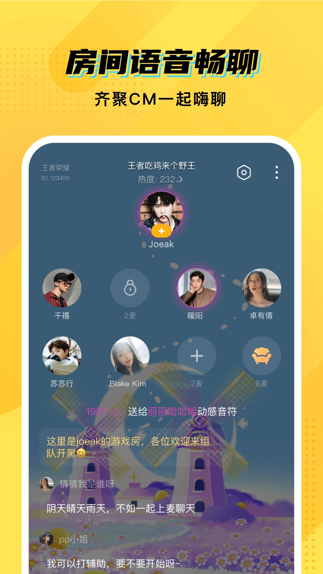 CM������ͼ4