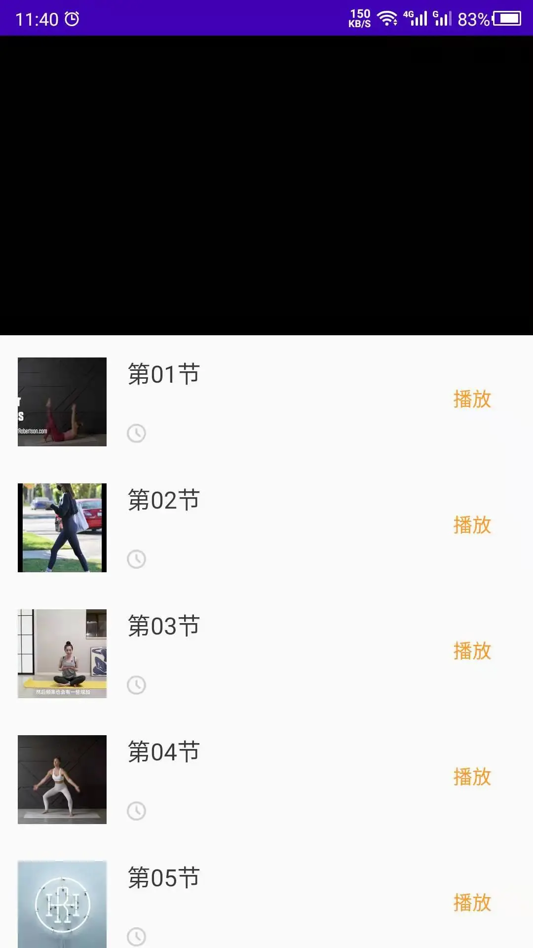 ���ʲٽ�ͼ2