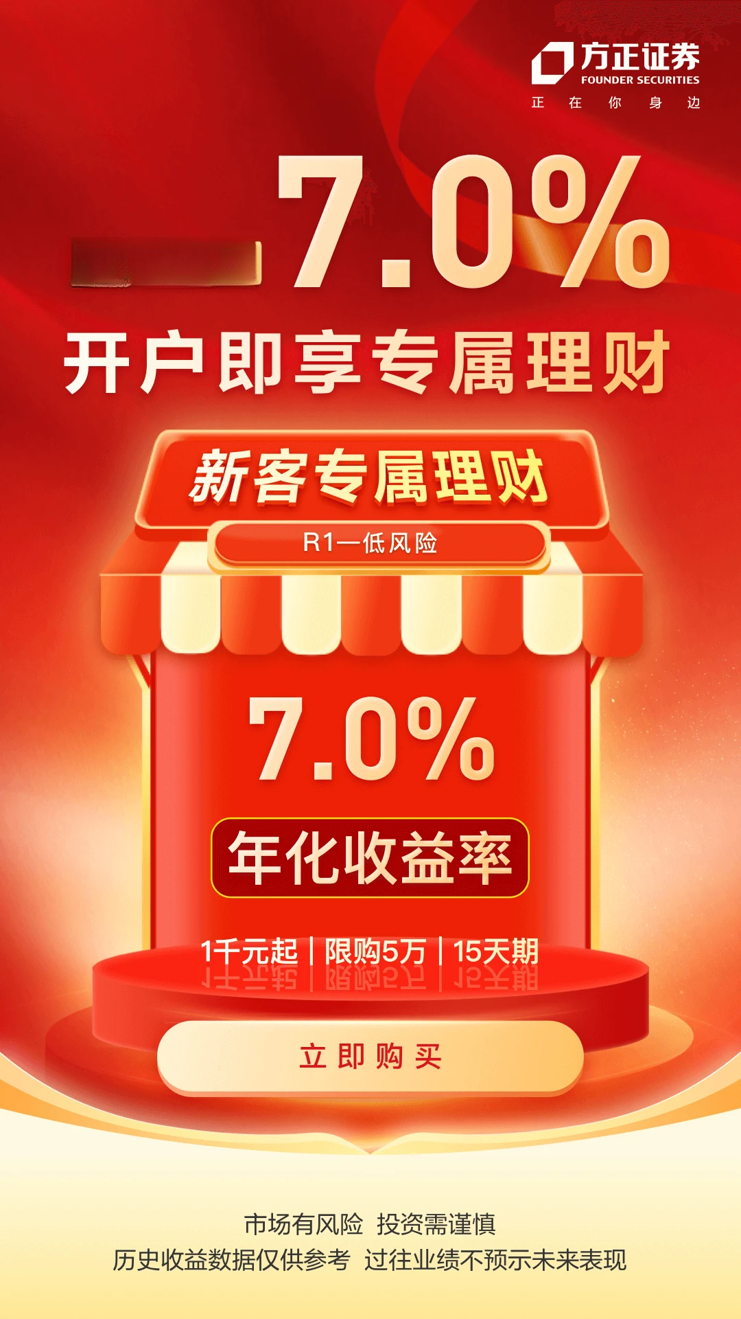С��8.50.0 �ٷ������н�ͼ