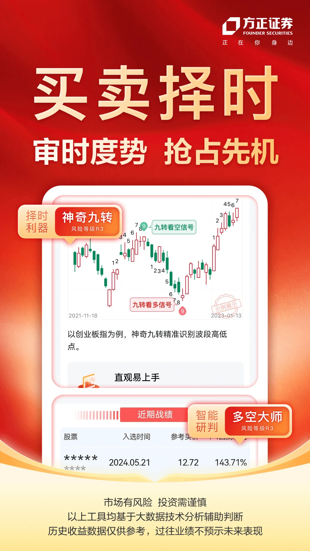 С��8.50.0 �ٷ������н�ͼ