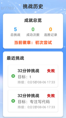 �Ǻ�WiFi��ͼ2