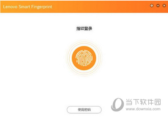 Lenovo Smart Fingerprint ָ��ʶ���������ܽ���