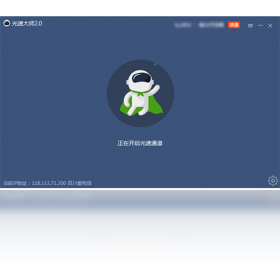 ���ٴ�ʦ��ͼ3