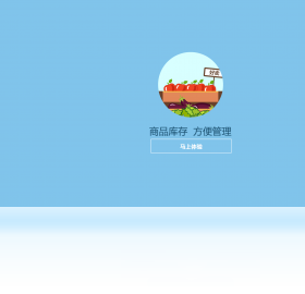 ���ƹ��ͼ3