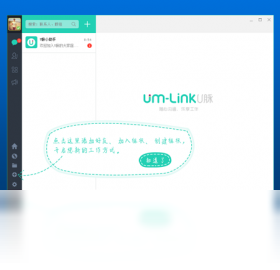 U����ͼ2