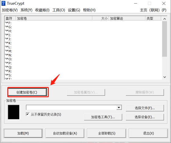 TrueCrypt ���̼������� ���ܽ���