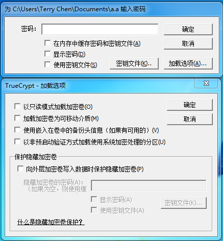 TrueCrypt ���������� ����