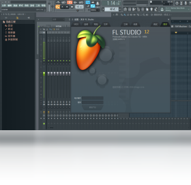 FL Studio��ͼ2