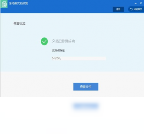 Ϳʦ���ĵ��޸���ͼ4