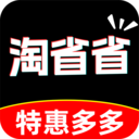 ��ʡʡ1.0.2 �ٷ���