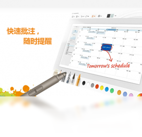 Lenovo Super Pencil��ͼ2