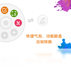 Lenovo Super Pencil��ͼ3