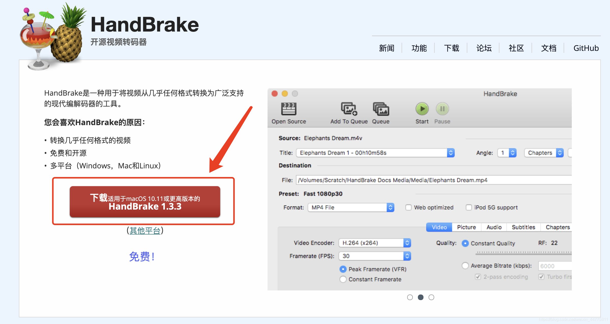 HandBrake ������Ƶ �޷�ʶ�� ���