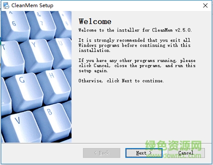 CleanMem ��Ϸ �ڴ� �Ż�