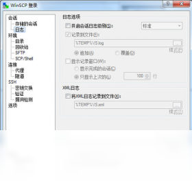 WinSCP��ͼ3