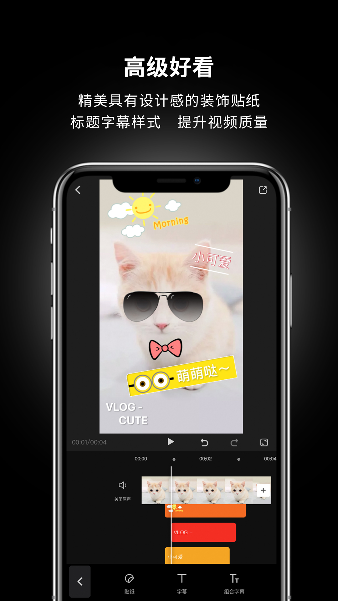 ��ӳmeishe-1.5.6 ��Ѱ����н�ͼ