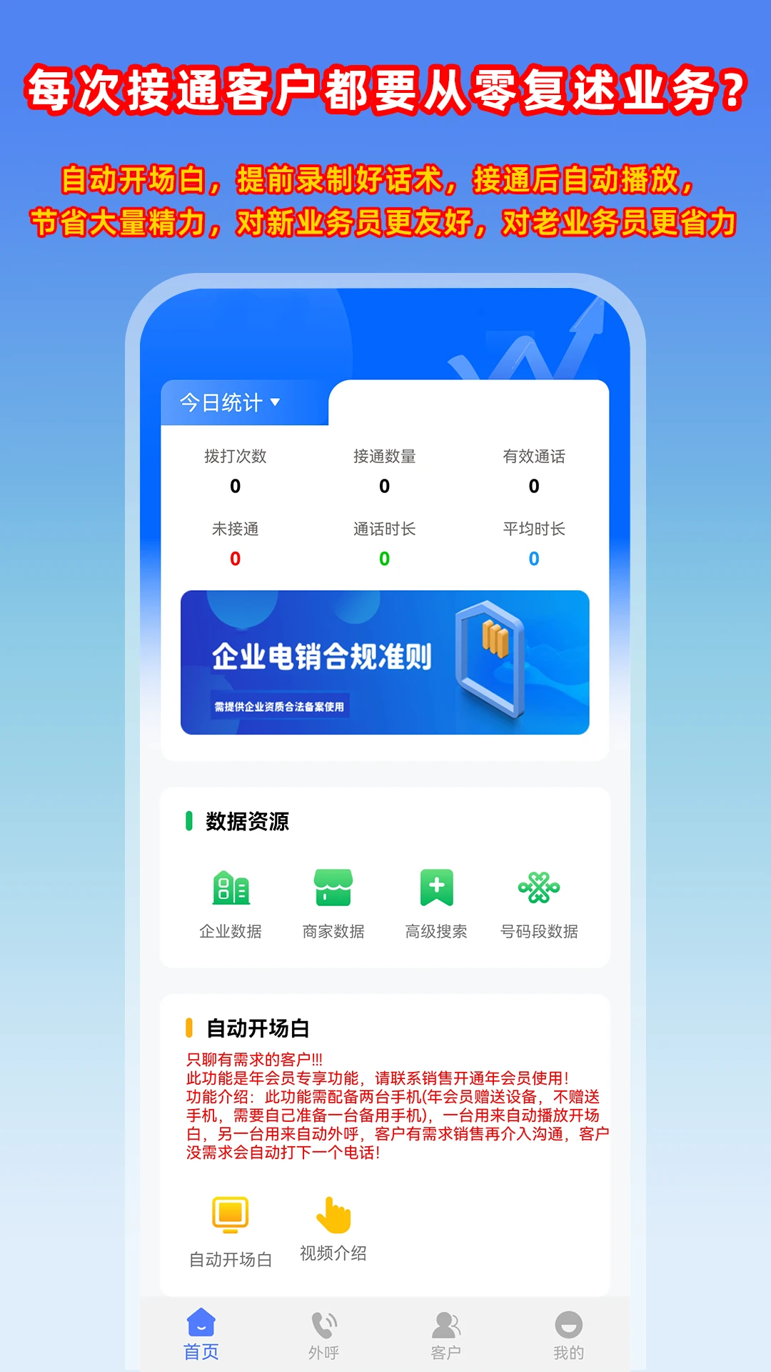 �����ܼҽ�ͼ2