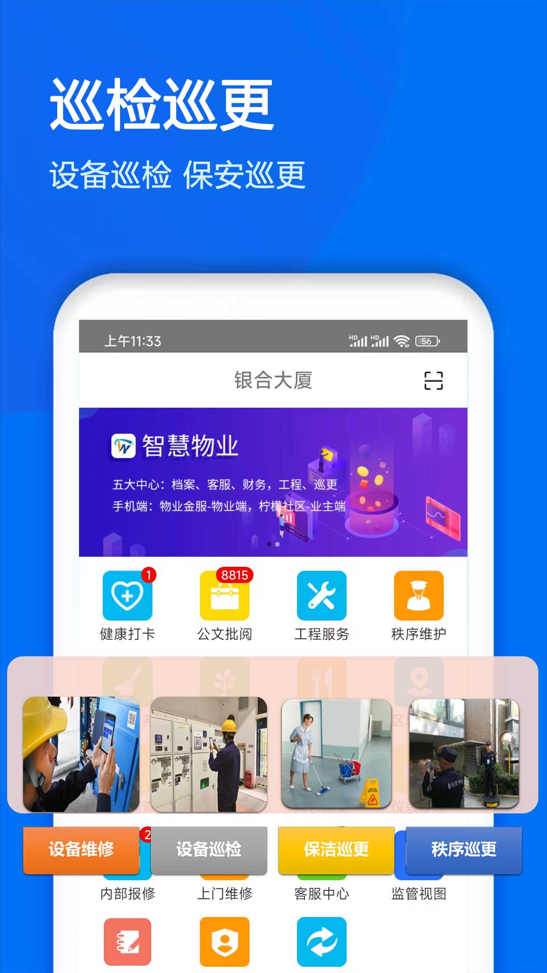 ��ҵ���6.6.34 �ٷ������н�ͼ