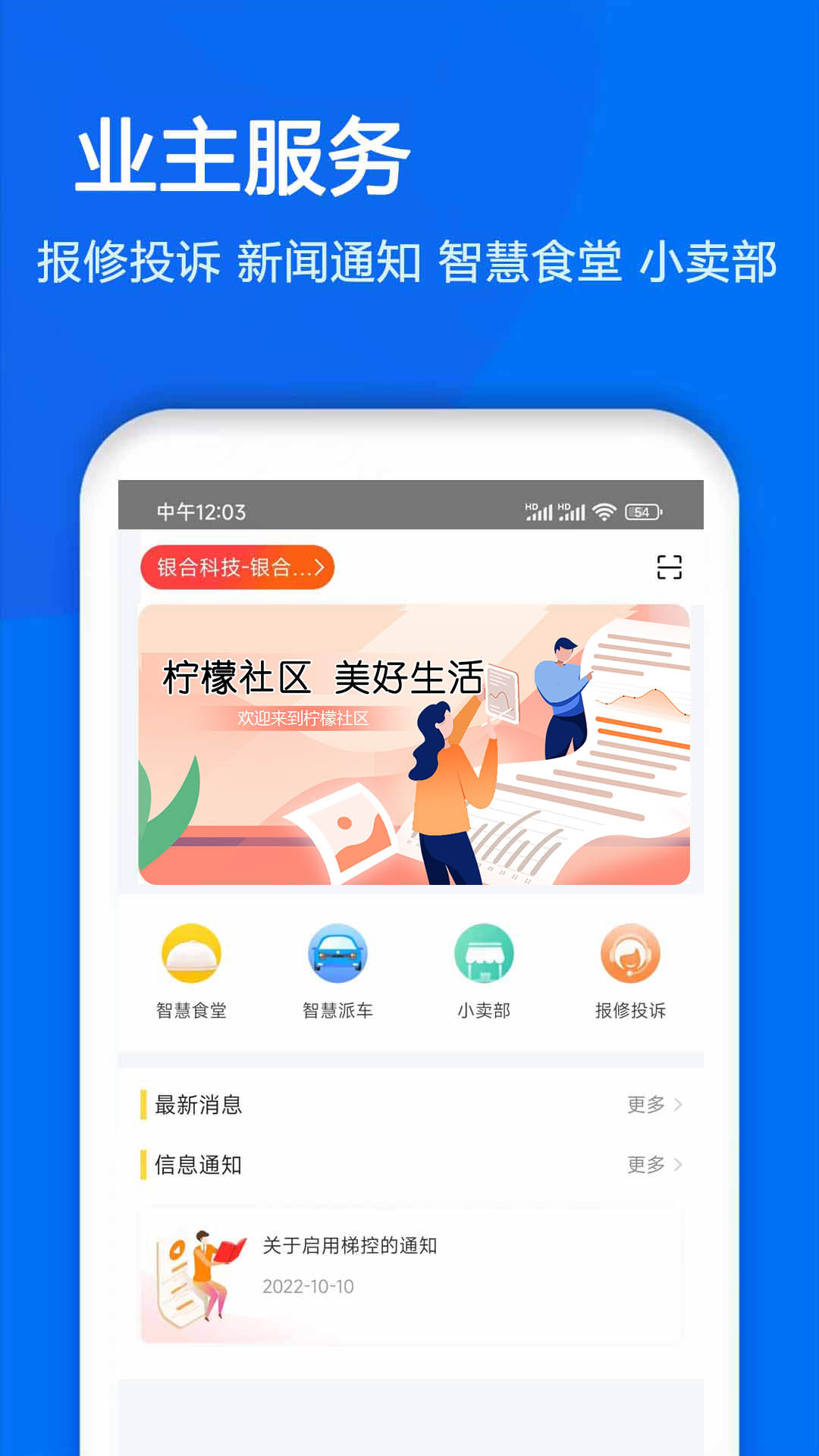 ��ҵ���6.6.34 �ٷ������н�ͼ