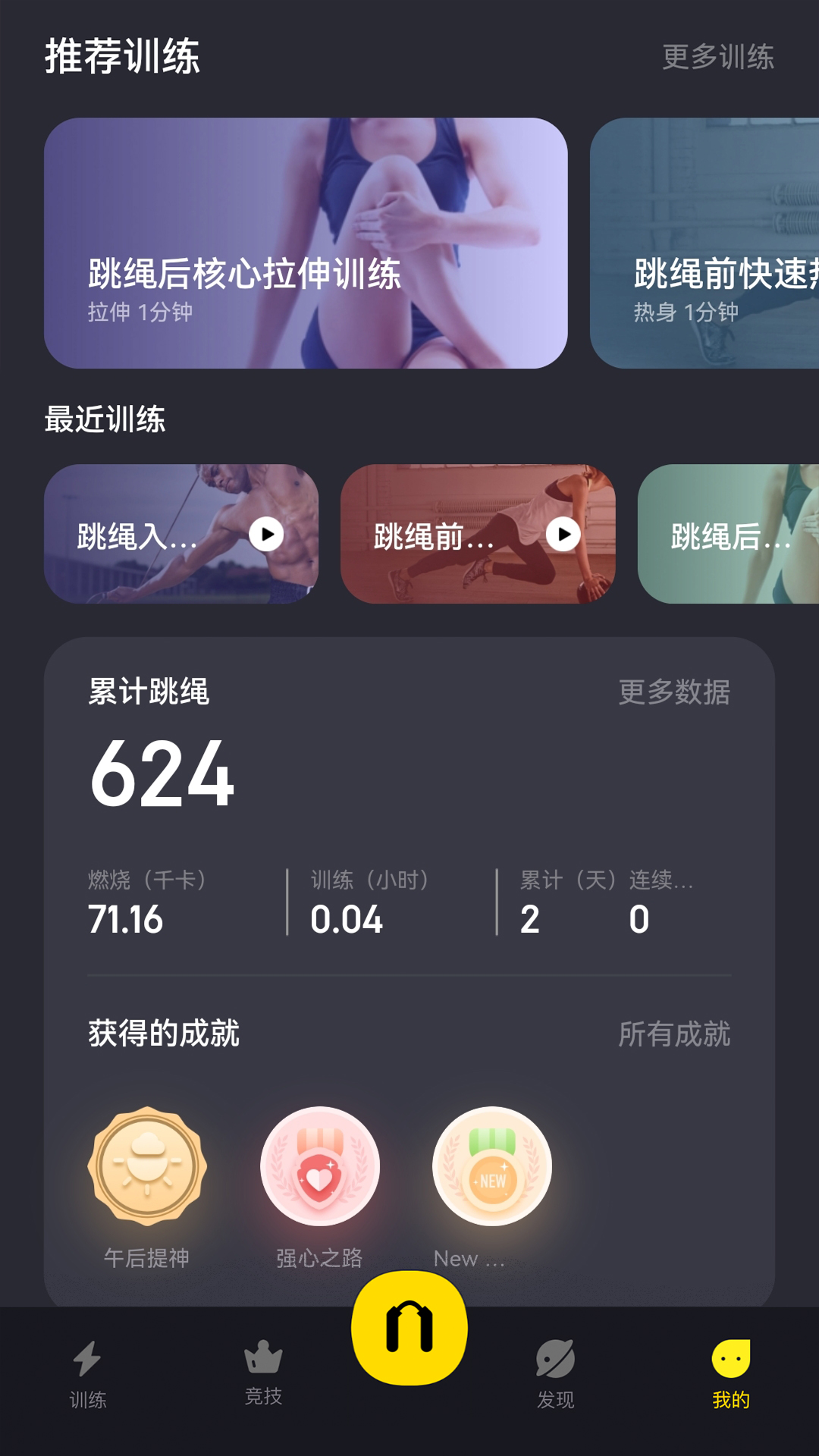 Loop3.2.27 ����ѵ�������н�ͼ