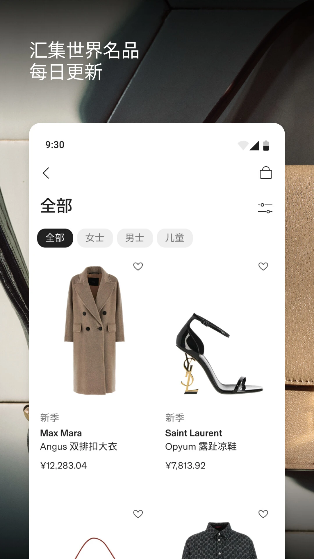 CETTIREϣ����1.2.5 �ٷ������н�ͼ