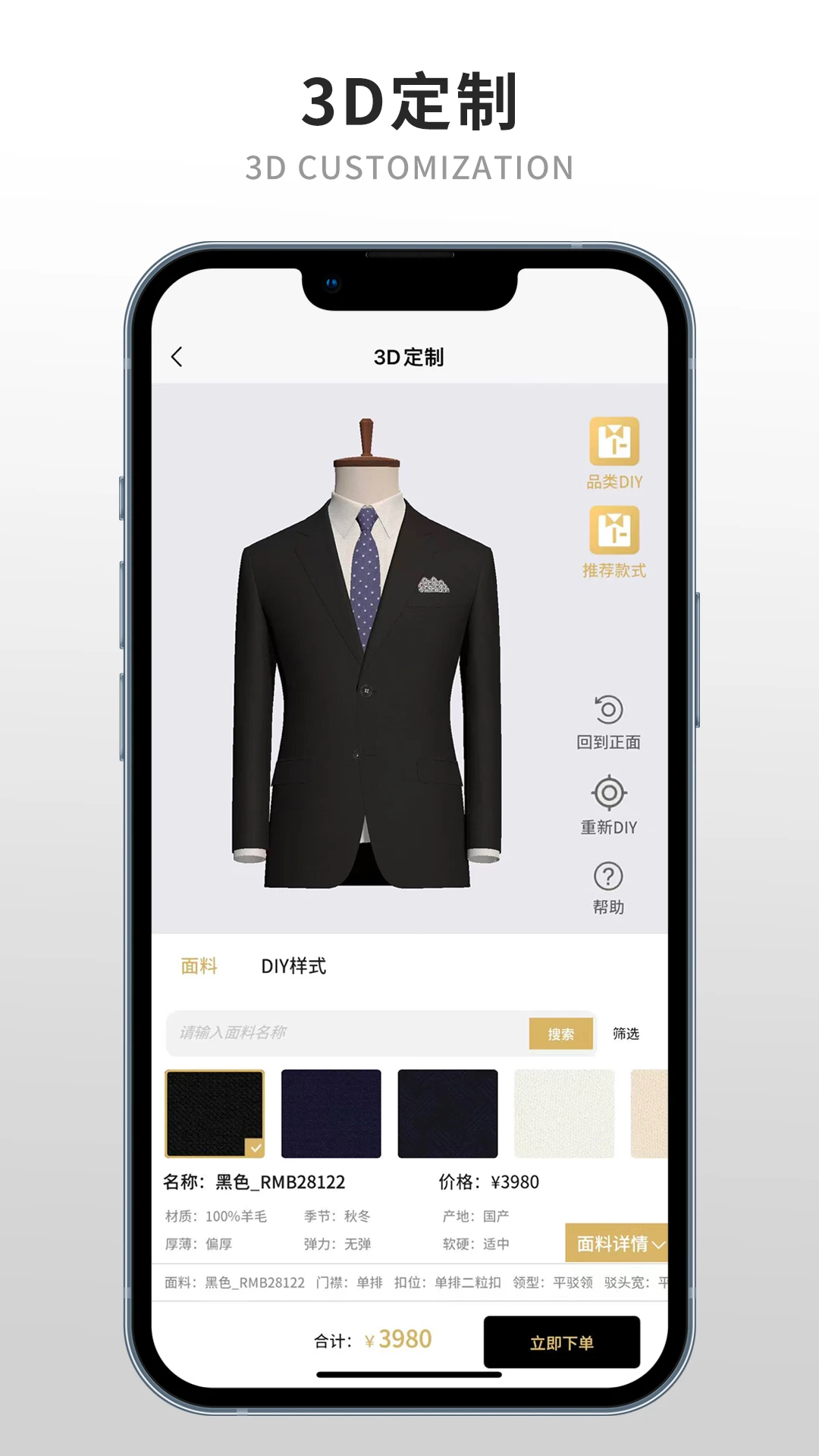 ֪�����ƽ�ͼ2