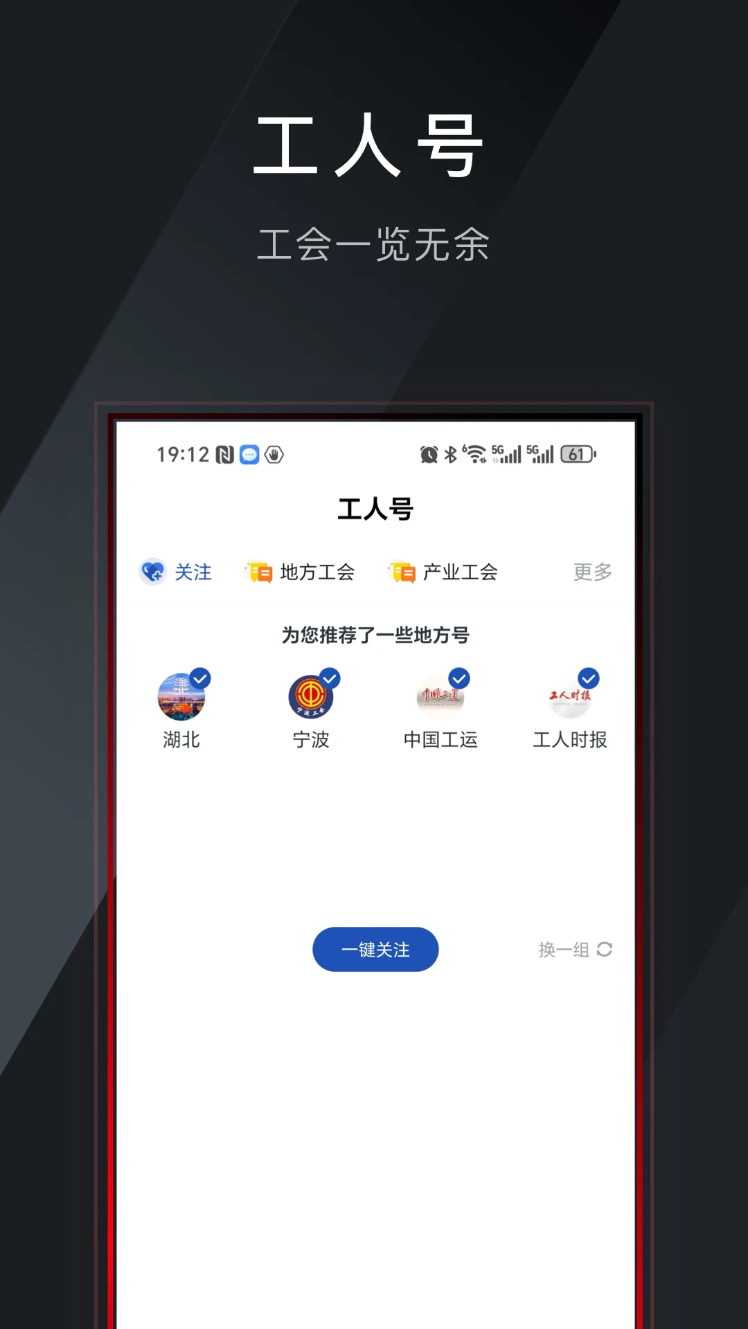 �����ձ���ͼ2